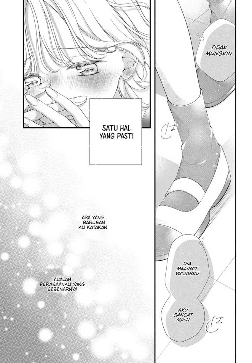 ienai-koi-wa-kiss-iro - Chapter: 1.4