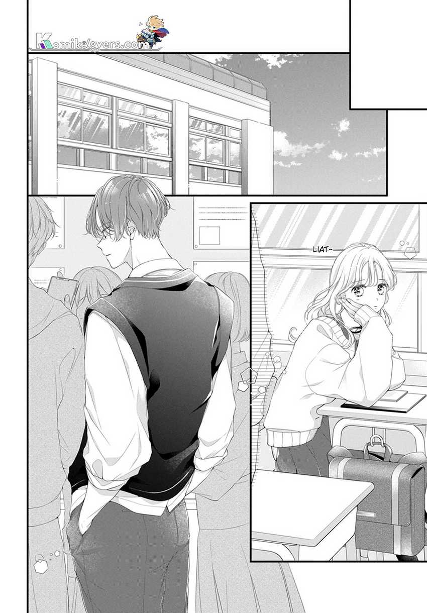 ienai-koi-wa-kiss-iro - Chapter: 1.4