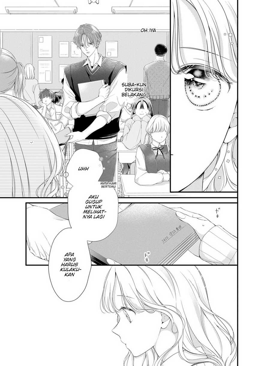 ienai-koi-wa-kiss-iro - Chapter: 1.4