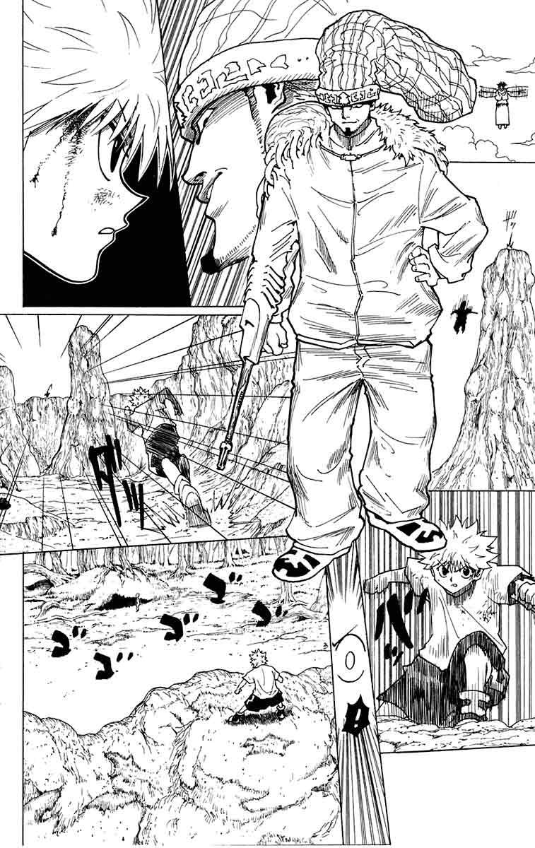hunter-x-hunter - Chapter: 237