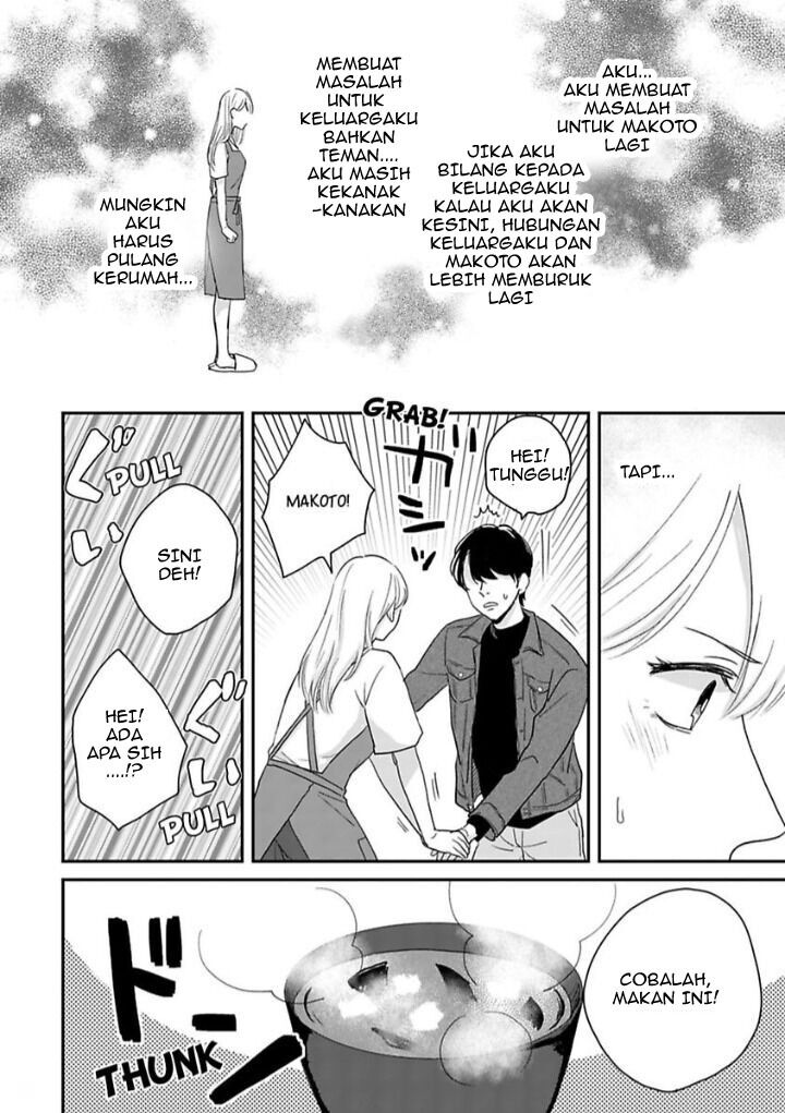 makoto-no-ai-wo-chikaimasu-ka-watashi-no-hajimete-moratte-kudasai - Chapter: 4.4