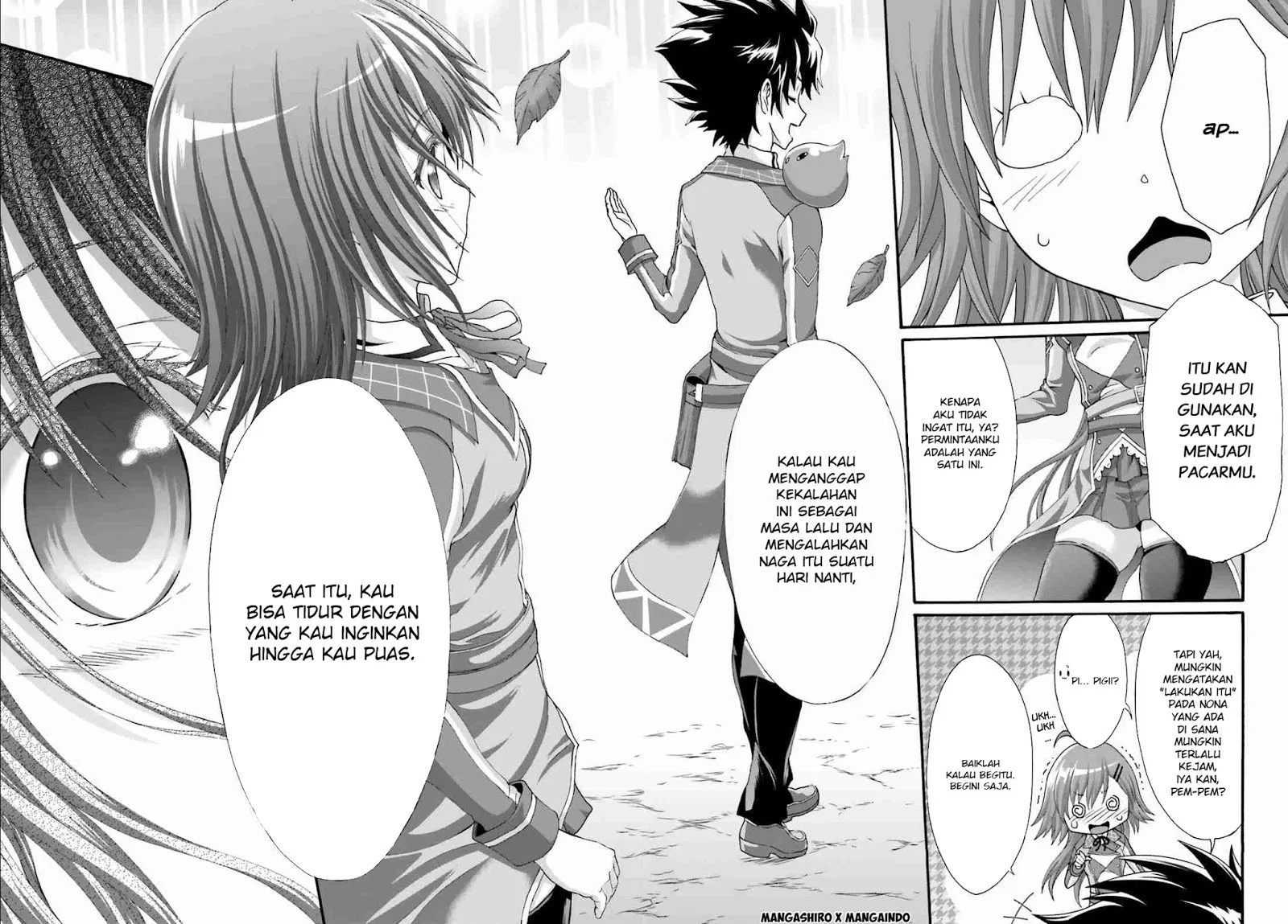 dekisokonai-no-monster-trainer - Chapter: 12