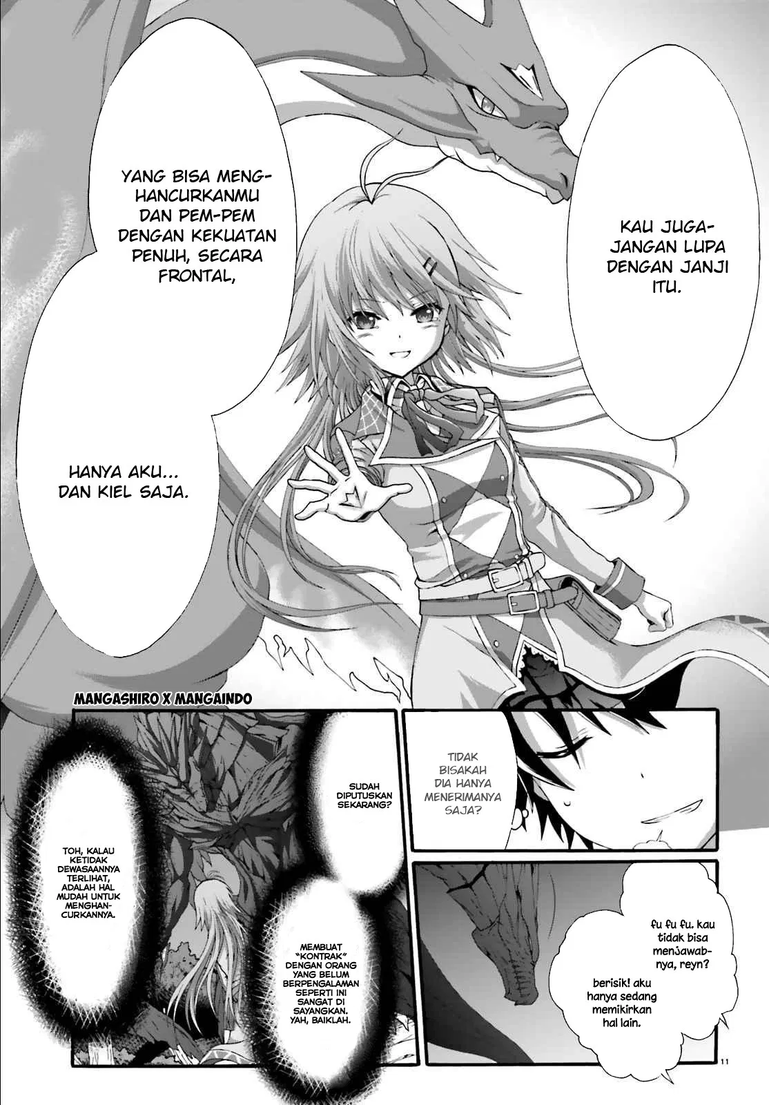 dekisokonai-no-monster-trainer - Chapter: 12