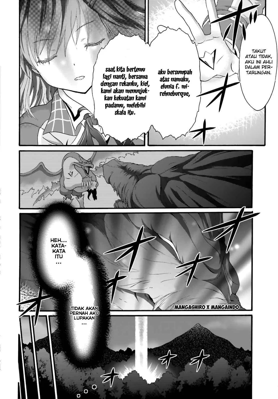 dekisokonai-no-monster-trainer - Chapter: 12