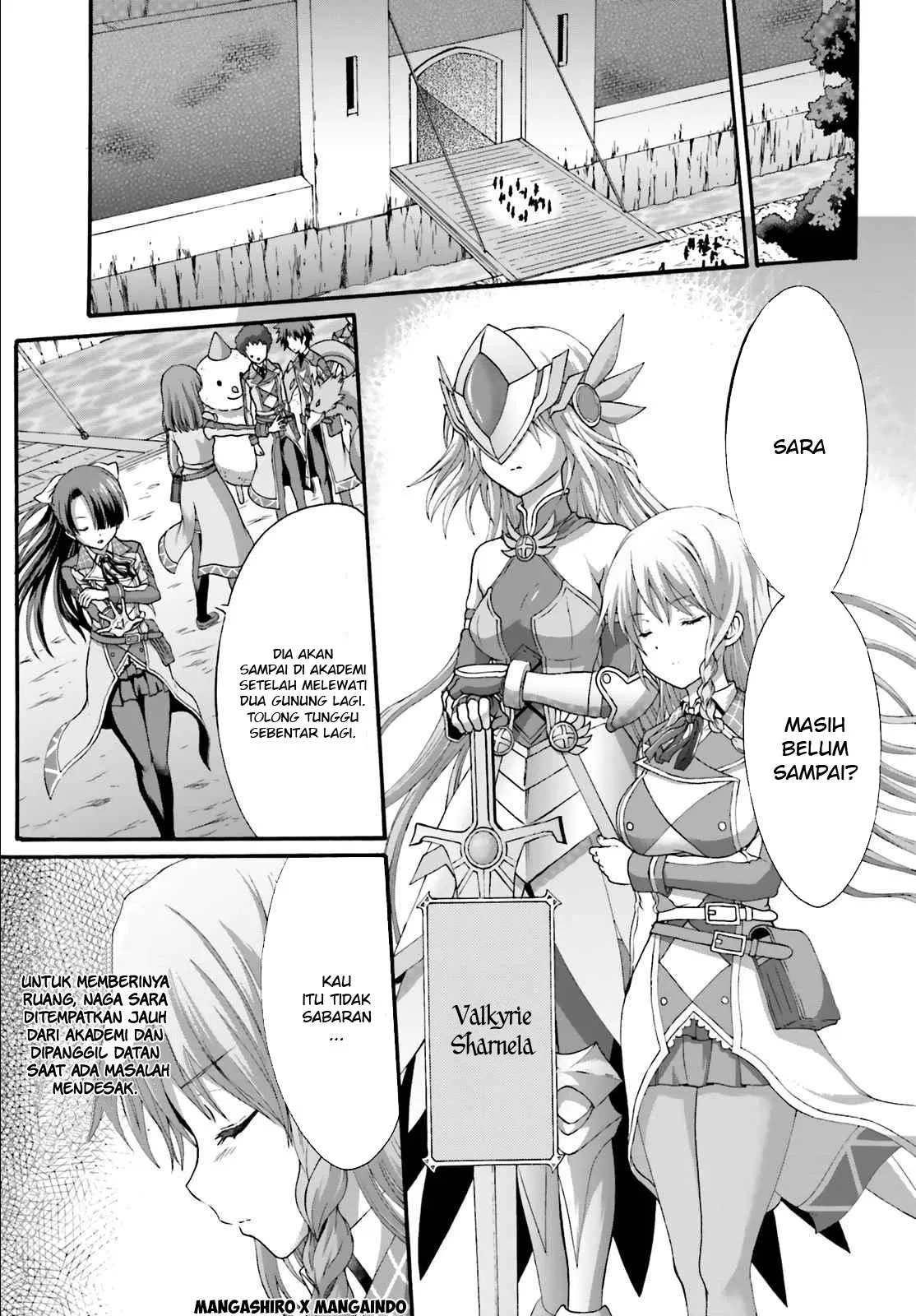 dekisokonai-no-monster-trainer - Chapter: 12