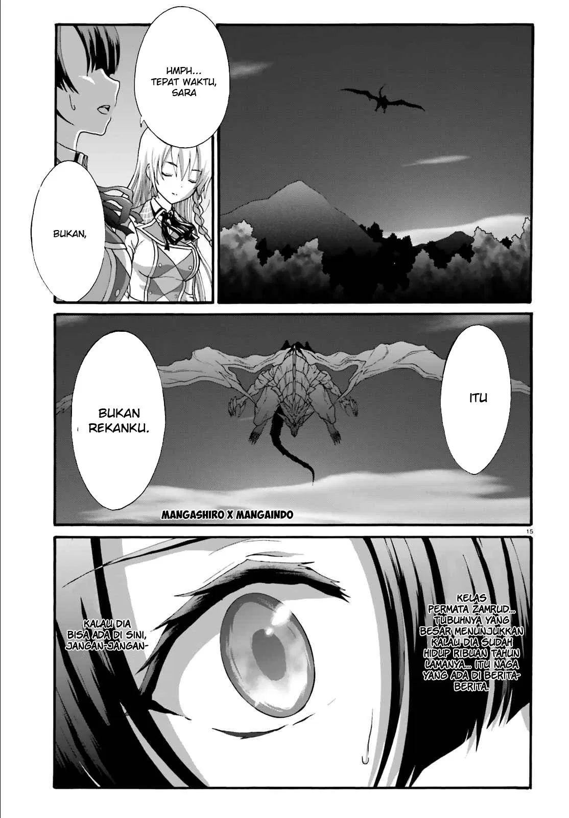 dekisokonai-no-monster-trainer - Chapter: 12