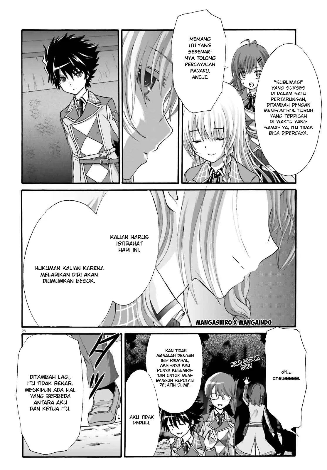 dekisokonai-no-monster-trainer - Chapter: 12