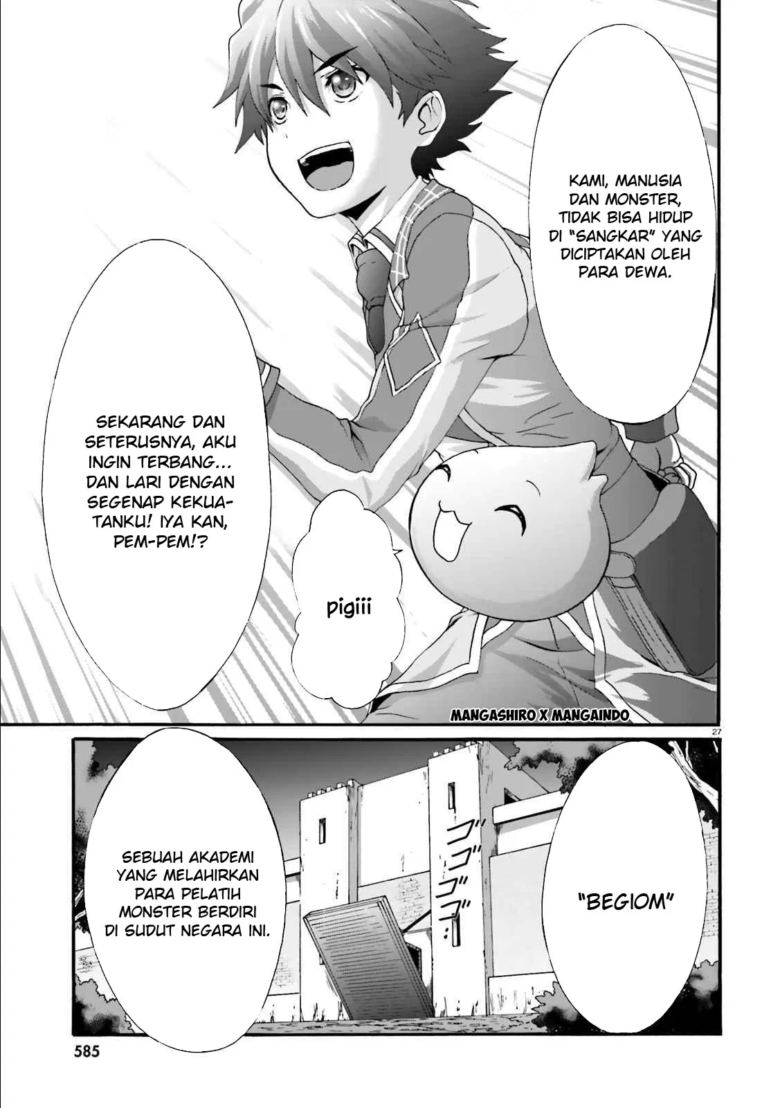 dekisokonai-no-monster-trainer - Chapter: 12