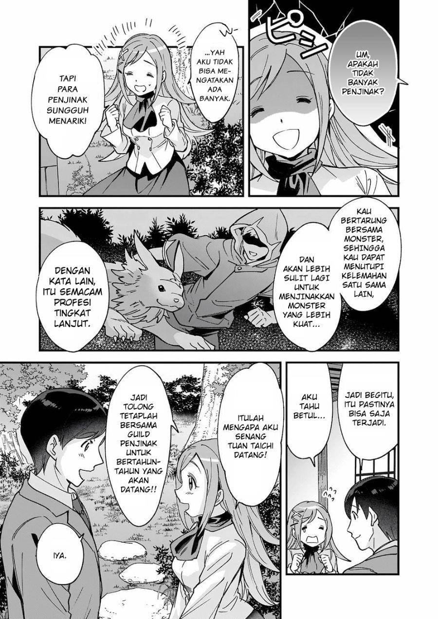 isekai-mofumofu-cafe - Chapter: 3