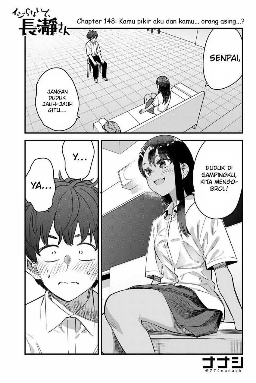 ijiranaide-nagatoro-san - Chapter: 148