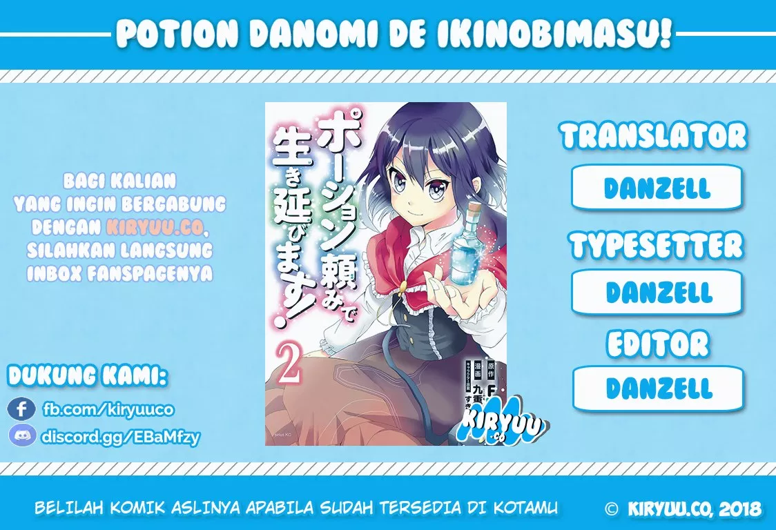 potion-danomi-de-ikinobimasu - Chapter: 04.1