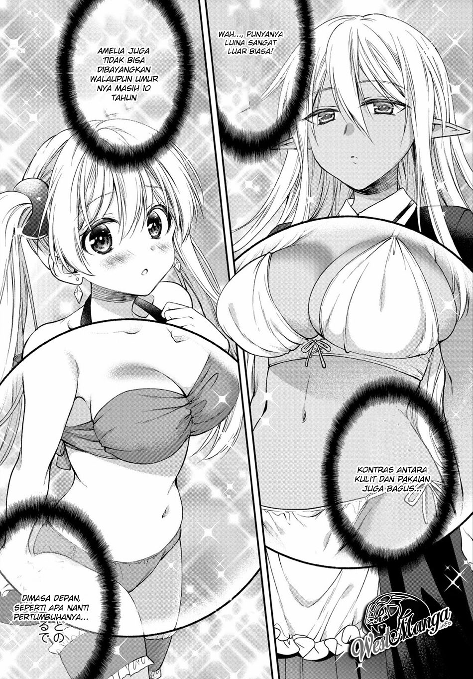 isekai-cheat-kaitakuki - Chapter: 2.2