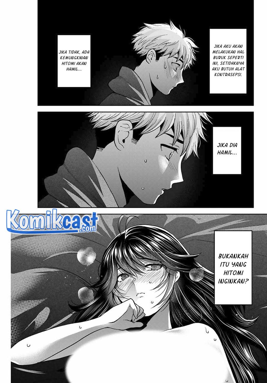bokutachi-wa-hanshoku-wo-yameta - Chapter: 44