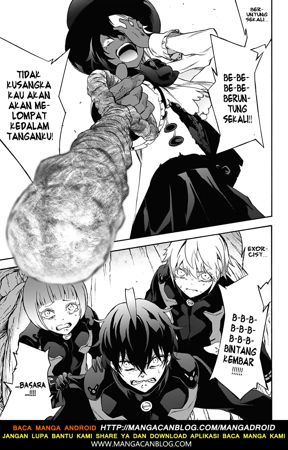 sousei-no-onmyouji - Chapter: 56