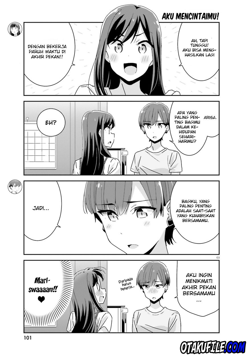 akarui-kioku-soushitsu - Chapter: 15