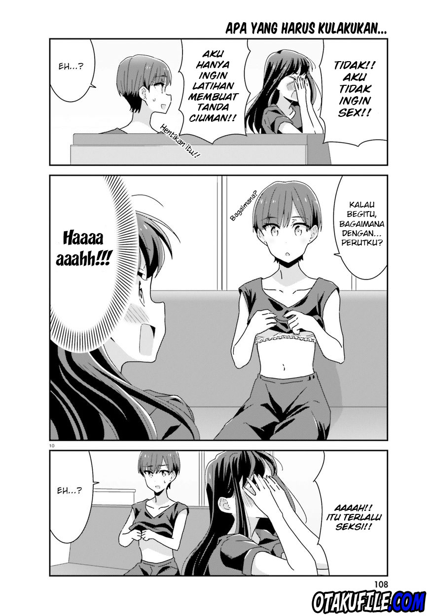 akarui-kioku-soushitsu - Chapter: 15