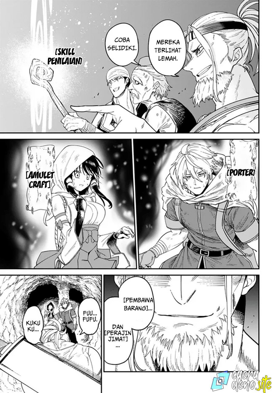 nimotsu-mochi-no-nousuji-musou - Chapter: 4.2