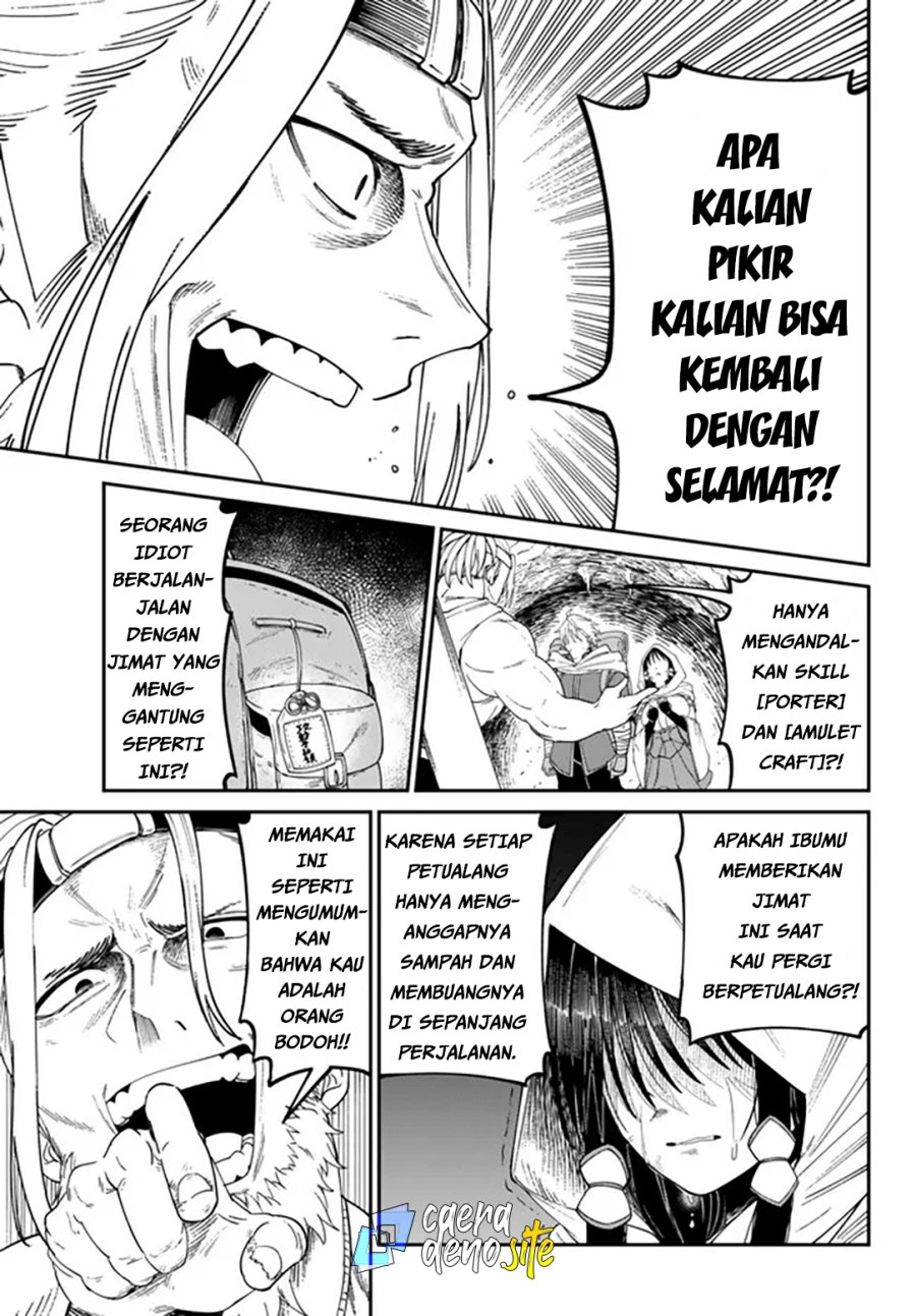 nimotsu-mochi-no-nousuji-musou - Chapter: 4.2