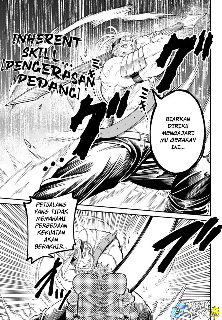 nimotsu-mochi-no-nousuji-musou - Chapter: 4.2