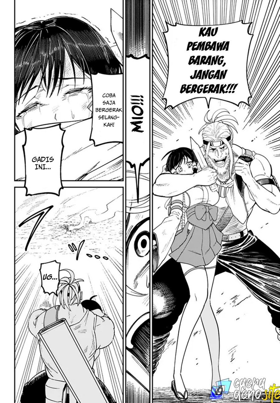 nimotsu-mochi-no-nousuji-musou - Chapter: 4.2
