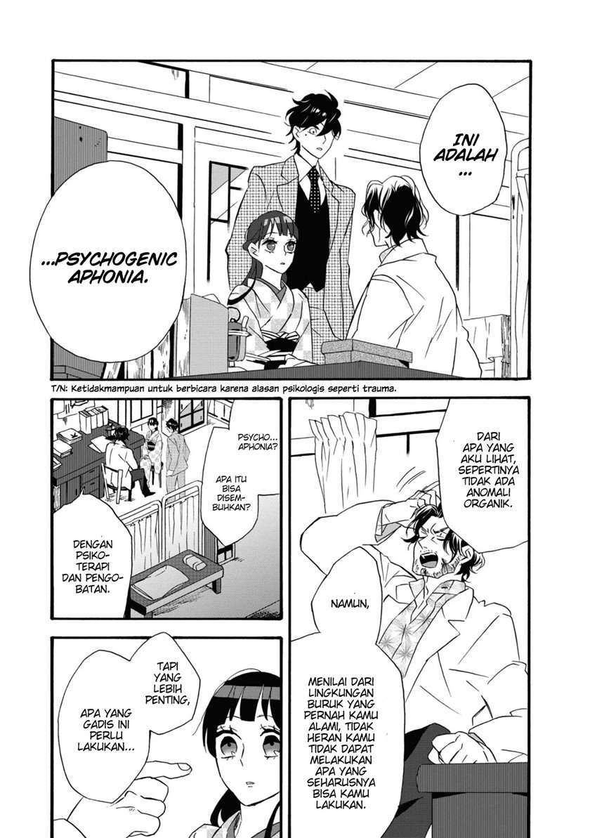 kimi-no-koe - Chapter: 4