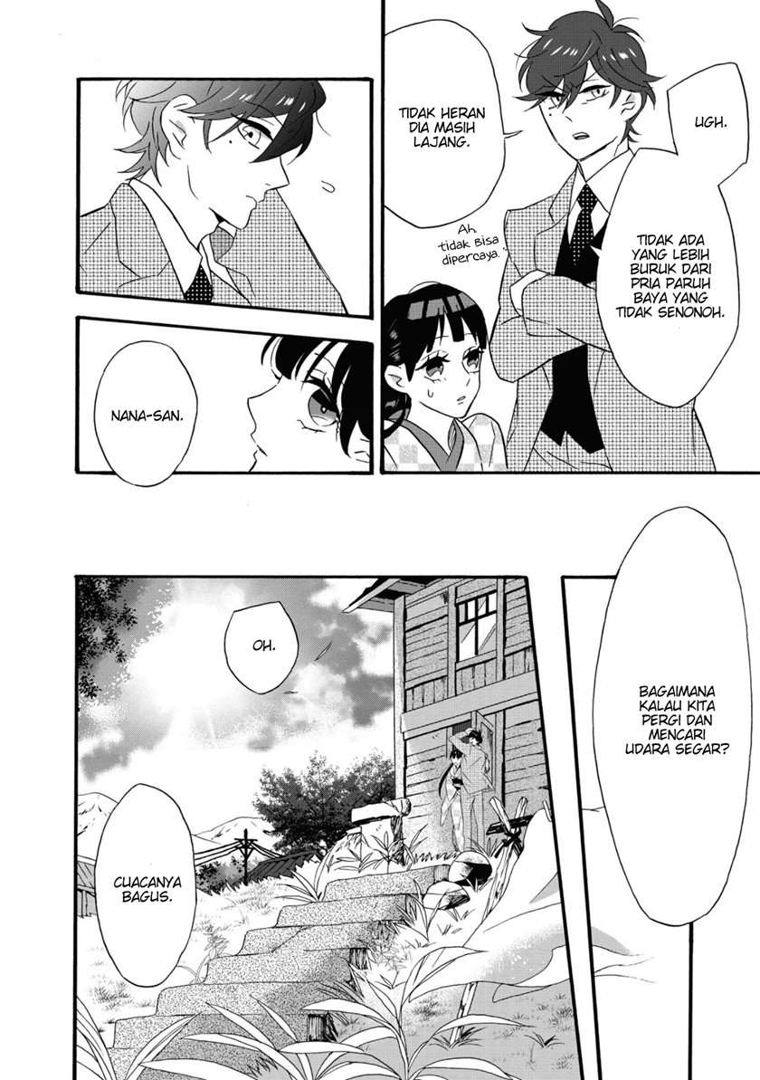 kimi-no-koe - Chapter: 4