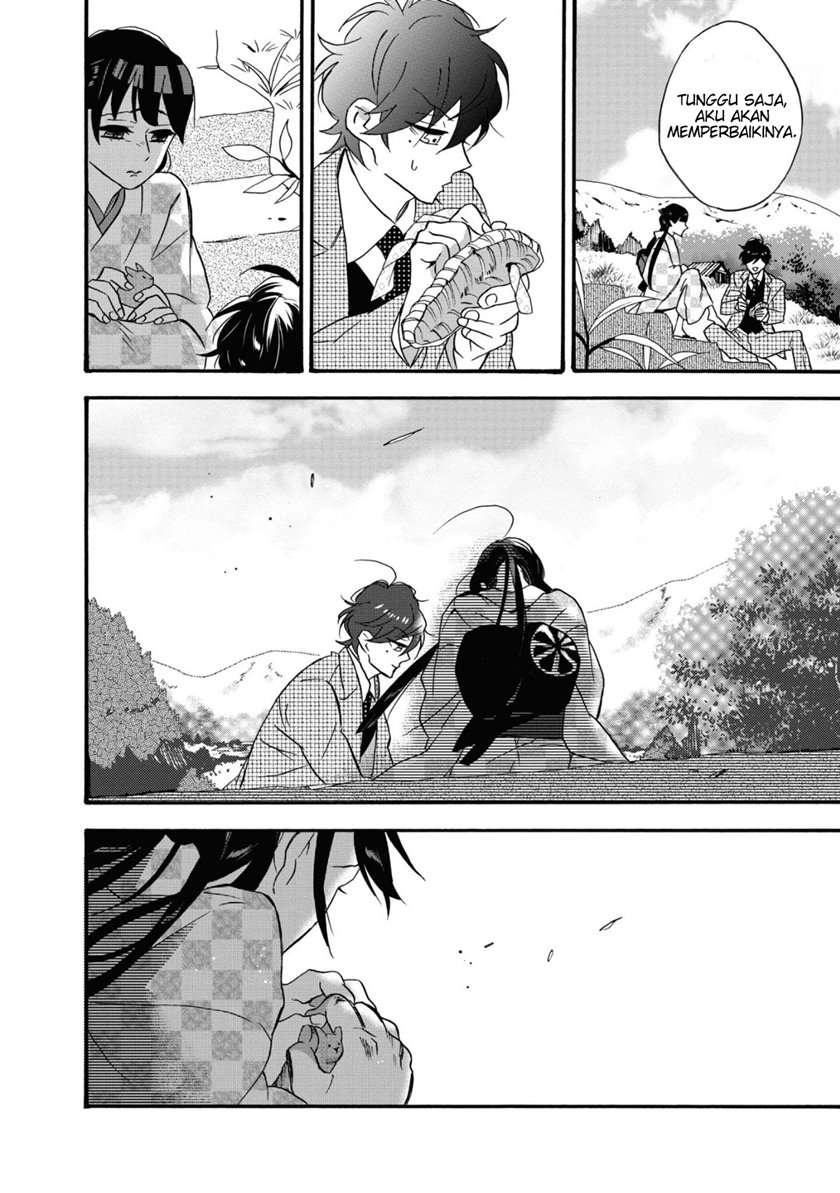 kimi-no-koe - Chapter: 4