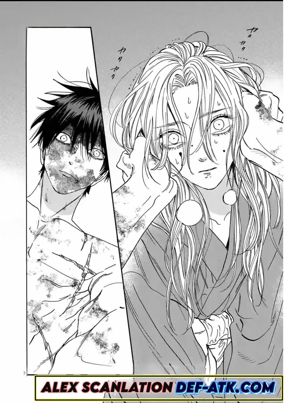 hotaru-no-yomeiri - Chapter: 24