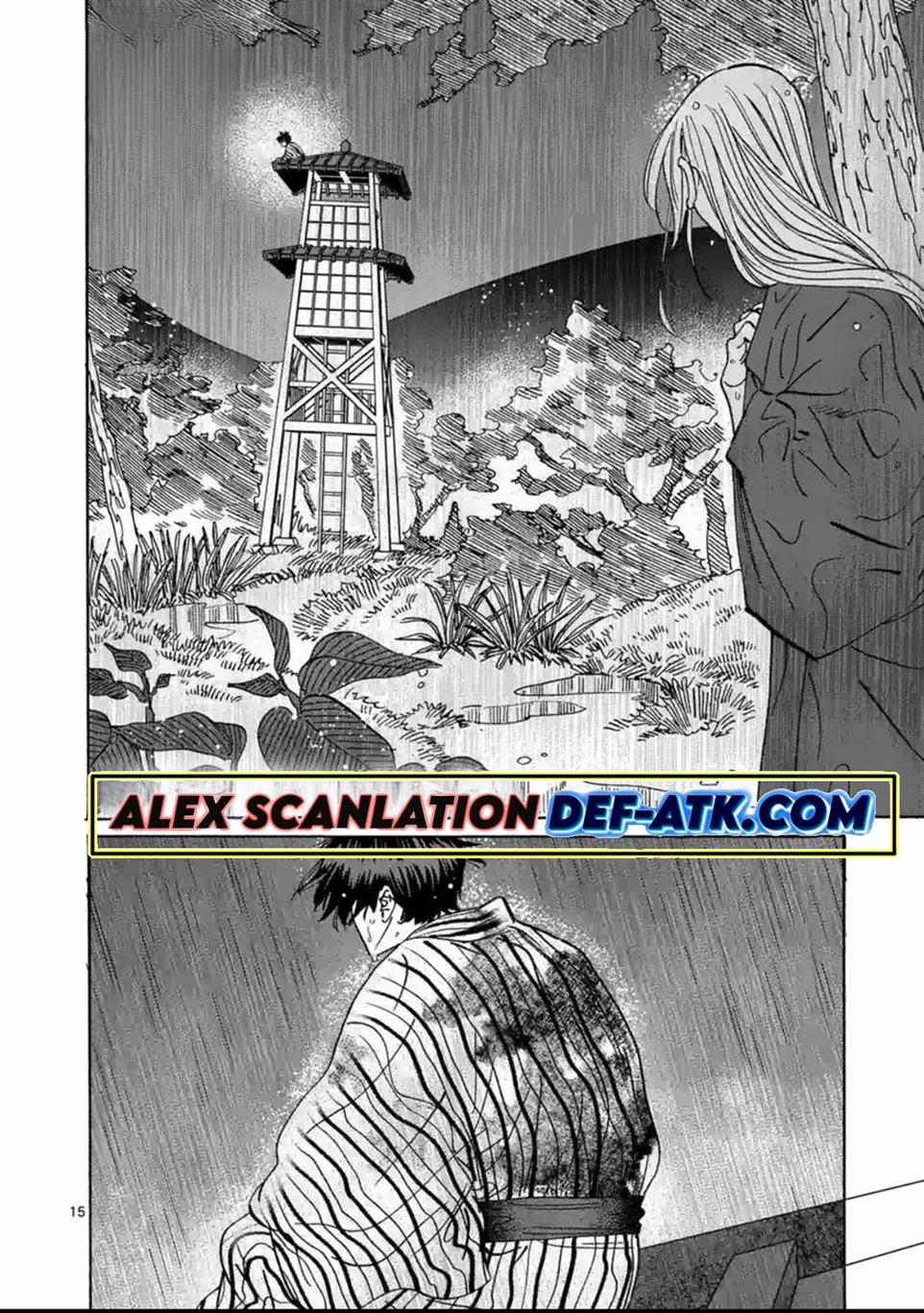 hotaru-no-yomeiri - Chapter: 24