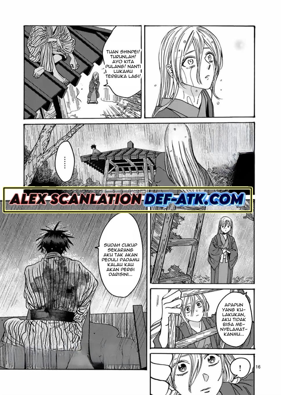 hotaru-no-yomeiri - Chapter: 24