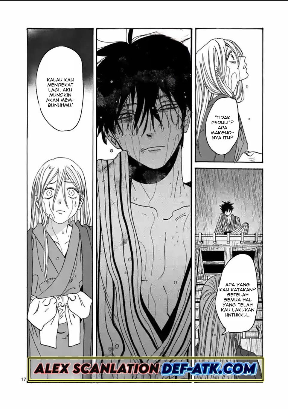 hotaru-no-yomeiri - Chapter: 24