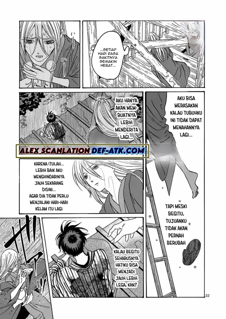 hotaru-no-yomeiri - Chapter: 24