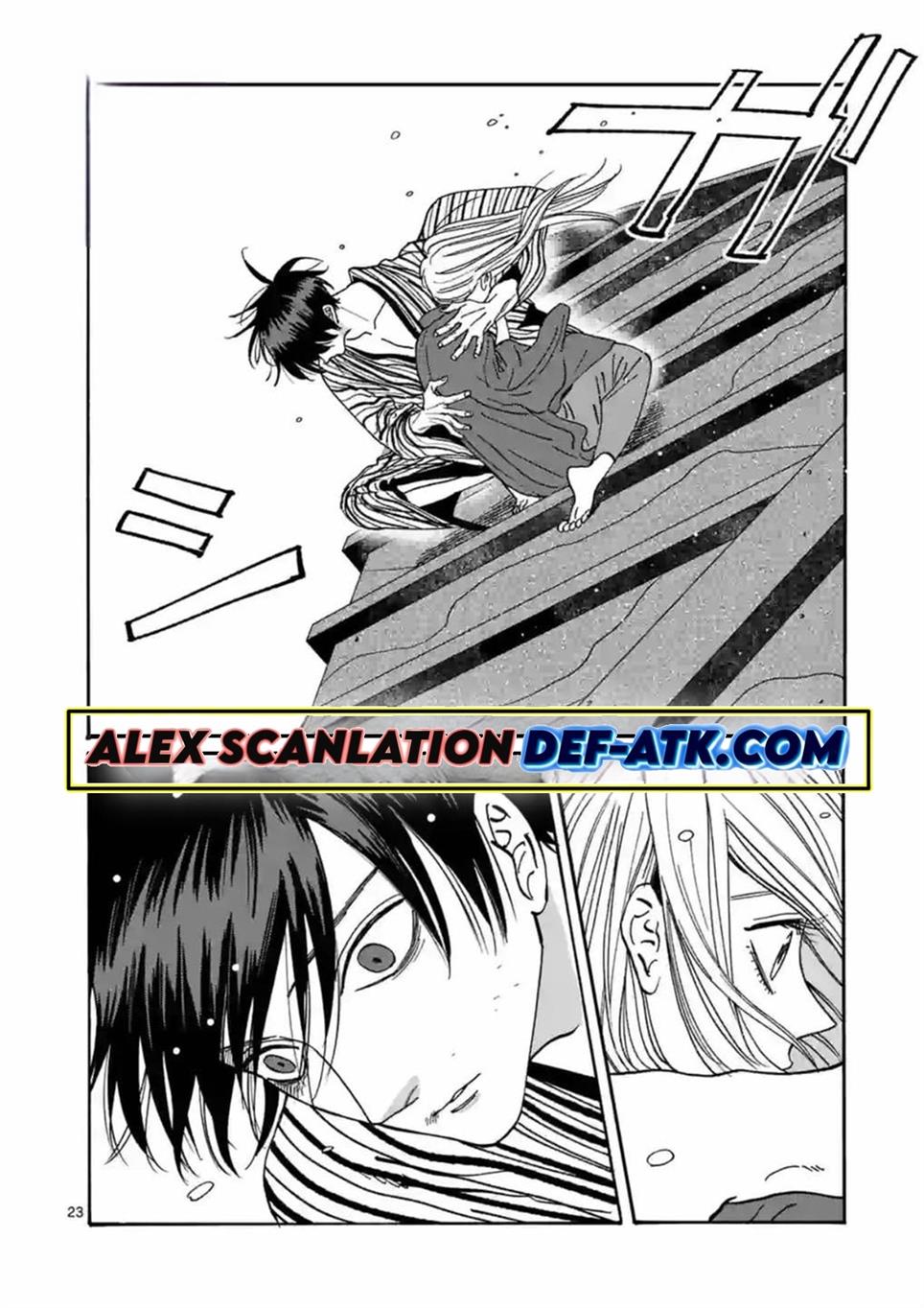 hotaru-no-yomeiri - Chapter: 24