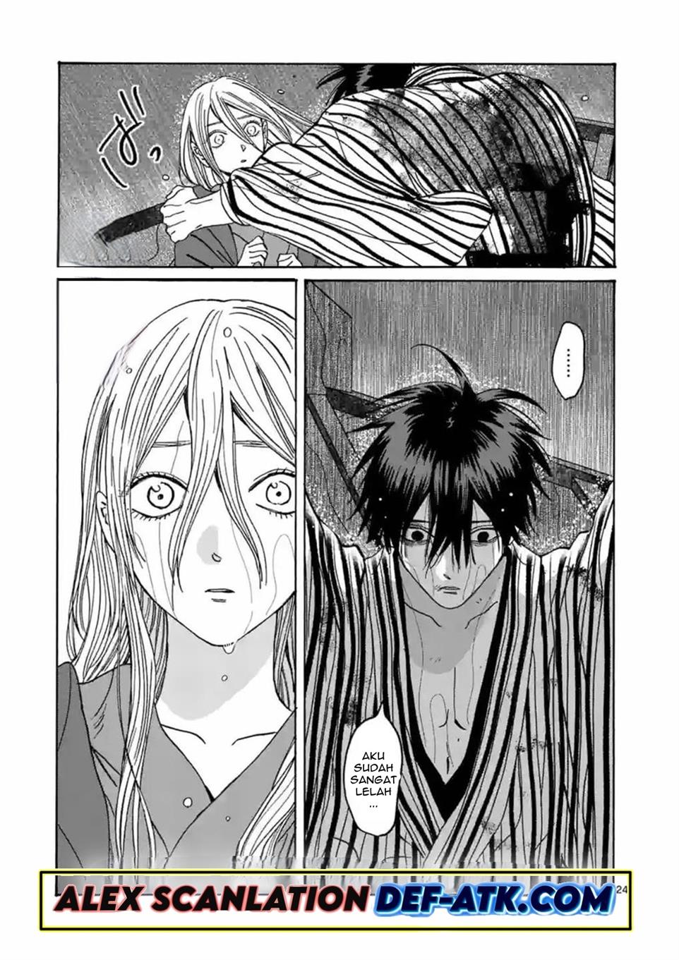 hotaru-no-yomeiri - Chapter: 24