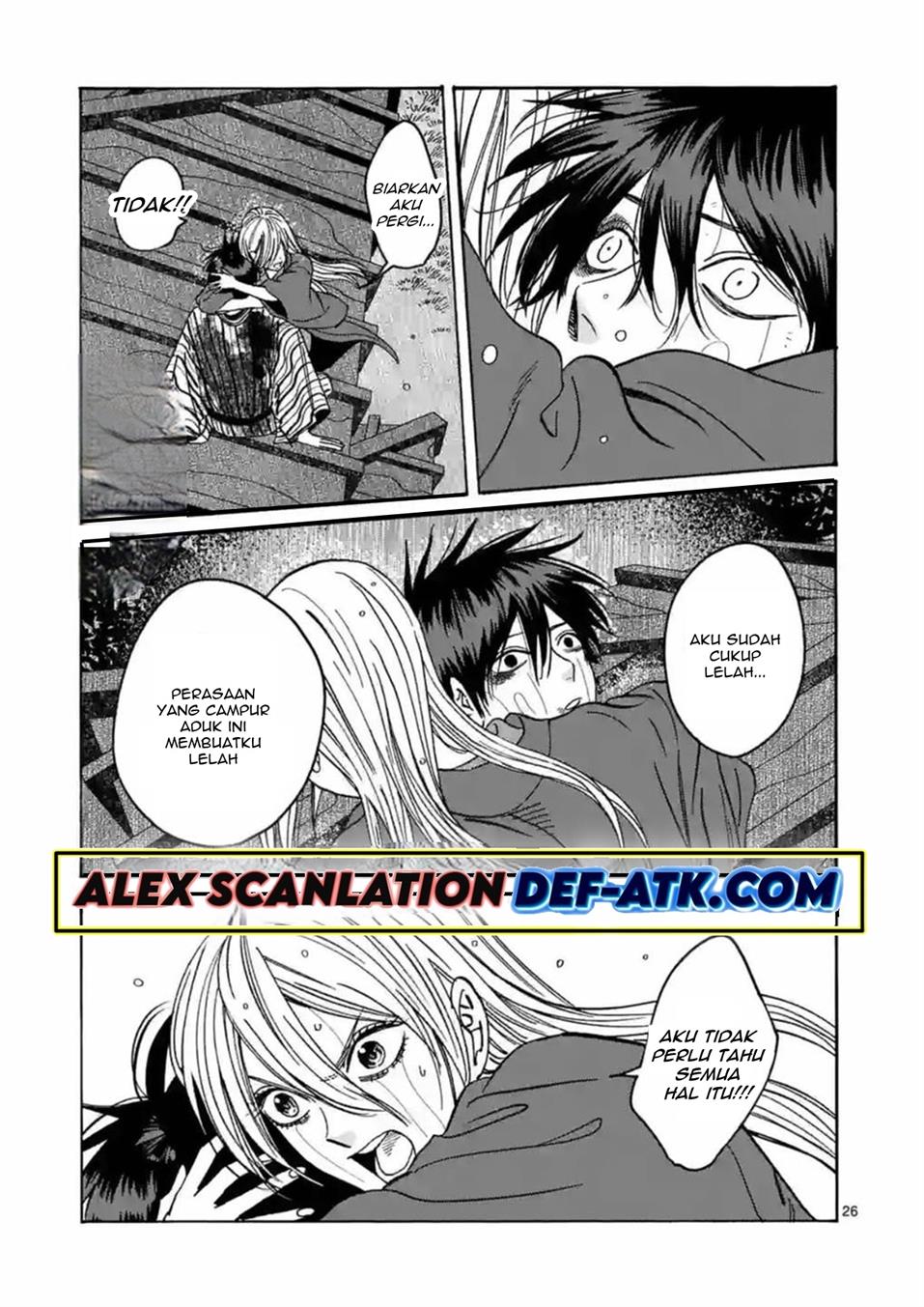 hotaru-no-yomeiri - Chapter: 24