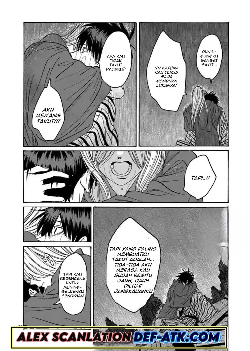 hotaru-no-yomeiri - Chapter: 24