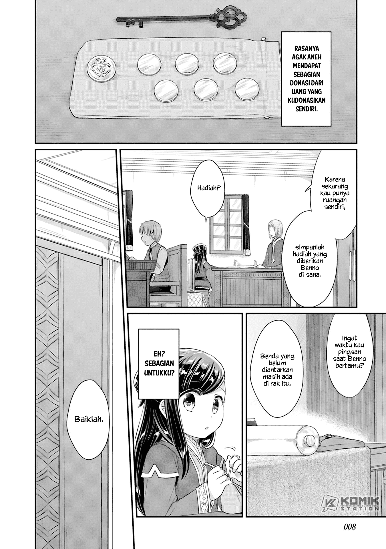 honzuki-no-gekokujou-part-2 - Chapter: 5