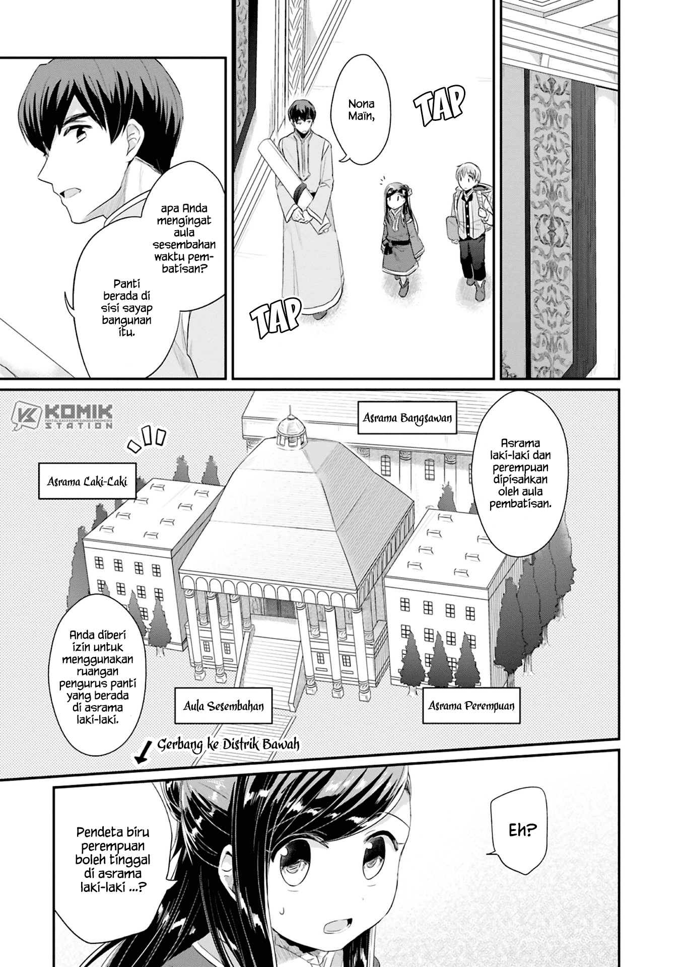 honzuki-no-gekokujou-part-2 - Chapter: 5