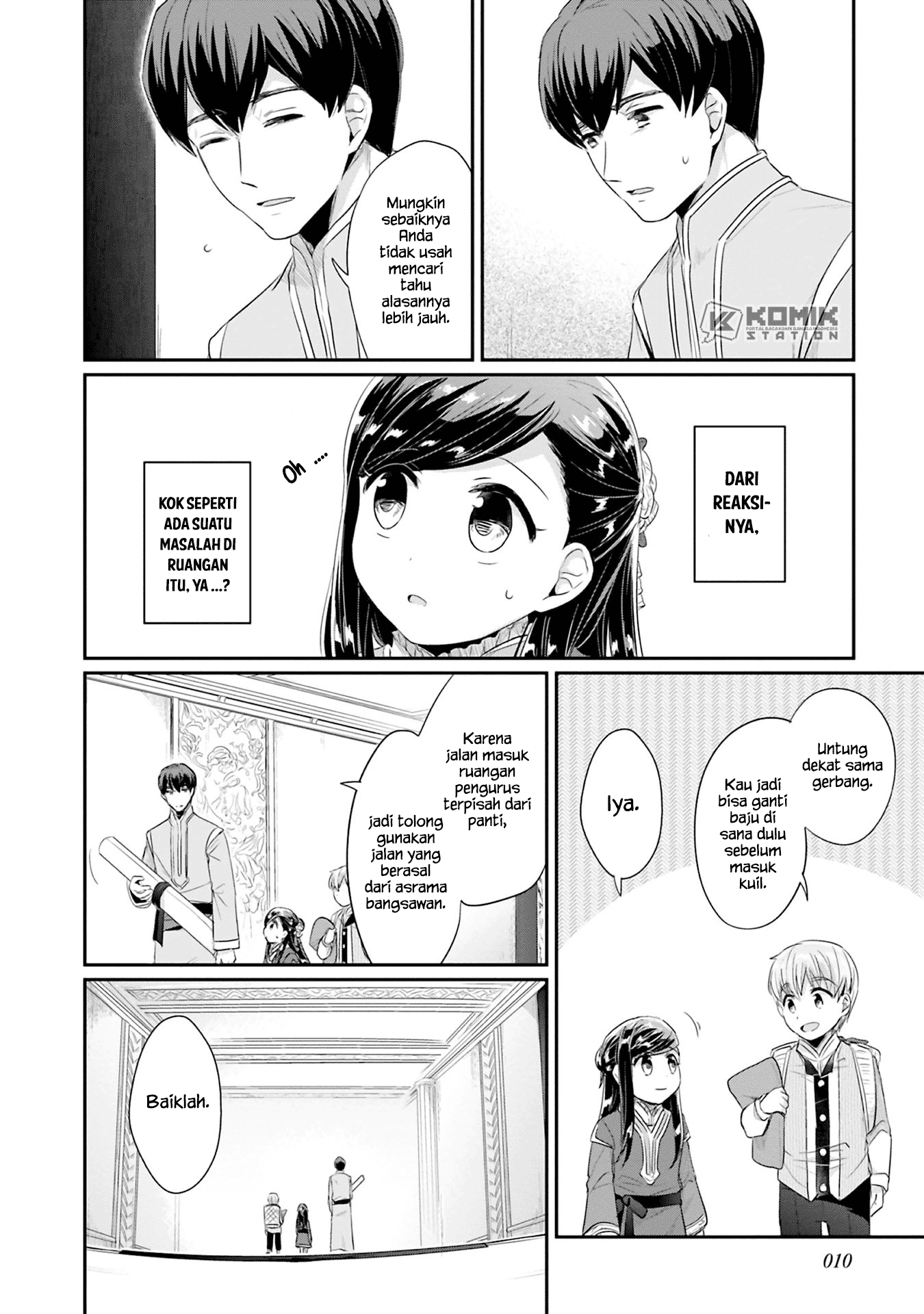 honzuki-no-gekokujou-part-2 - Chapter: 5