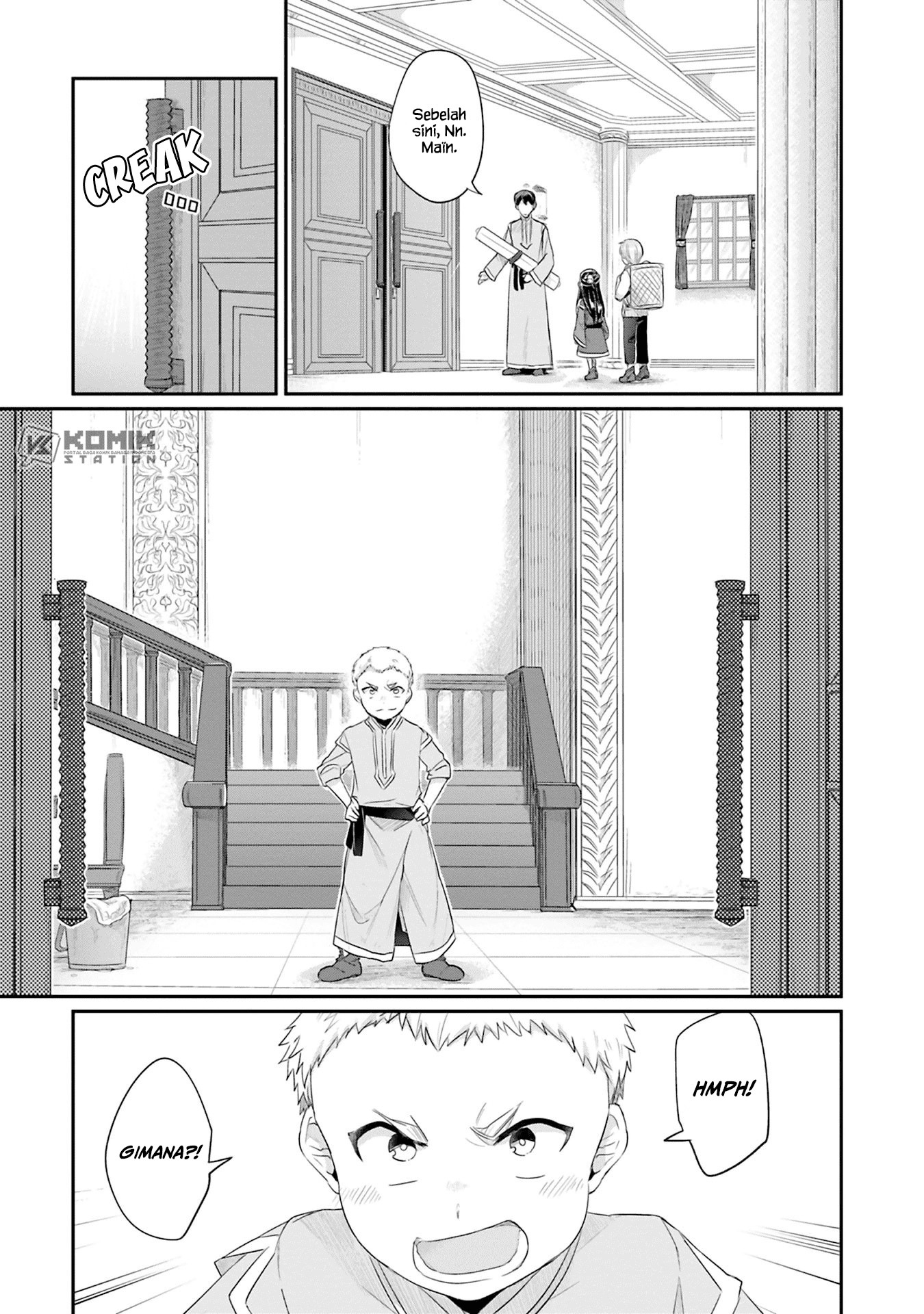 honzuki-no-gekokujou-part-2 - Chapter: 5