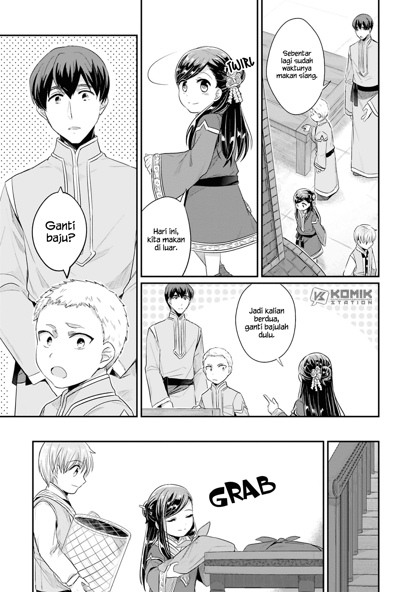 honzuki-no-gekokujou-part-2 - Chapter: 5