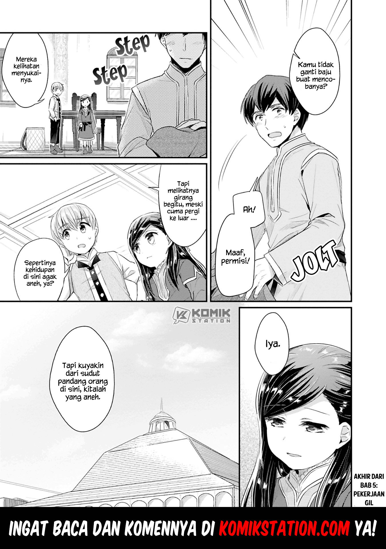 honzuki-no-gekokujou-part-2 - Chapter: 5