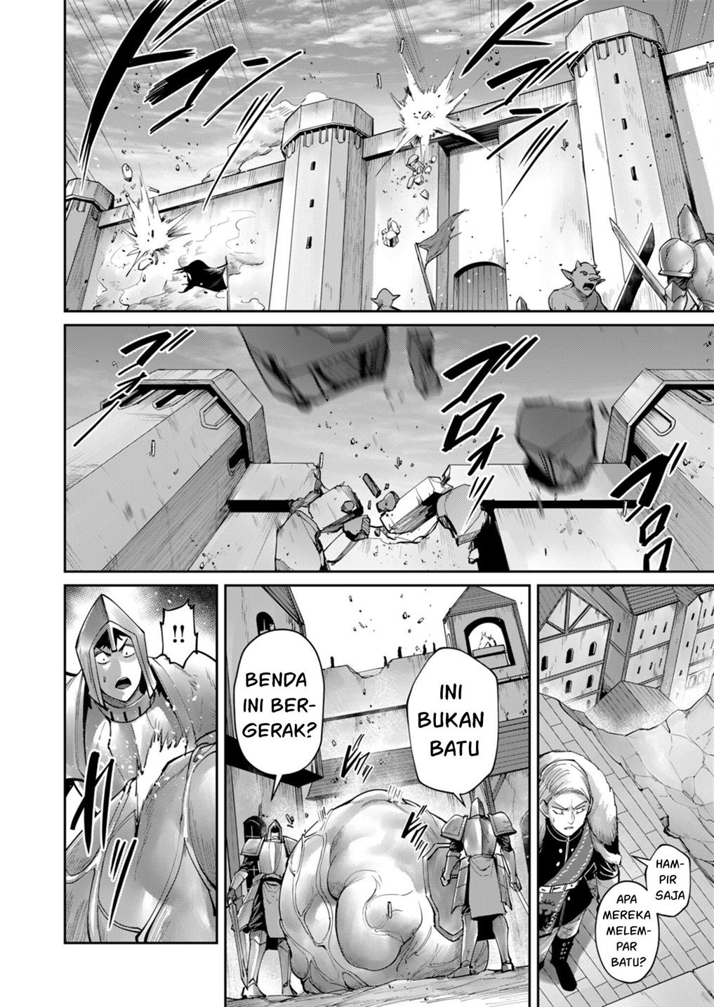 kichiku-eiyuu - Chapter: 47