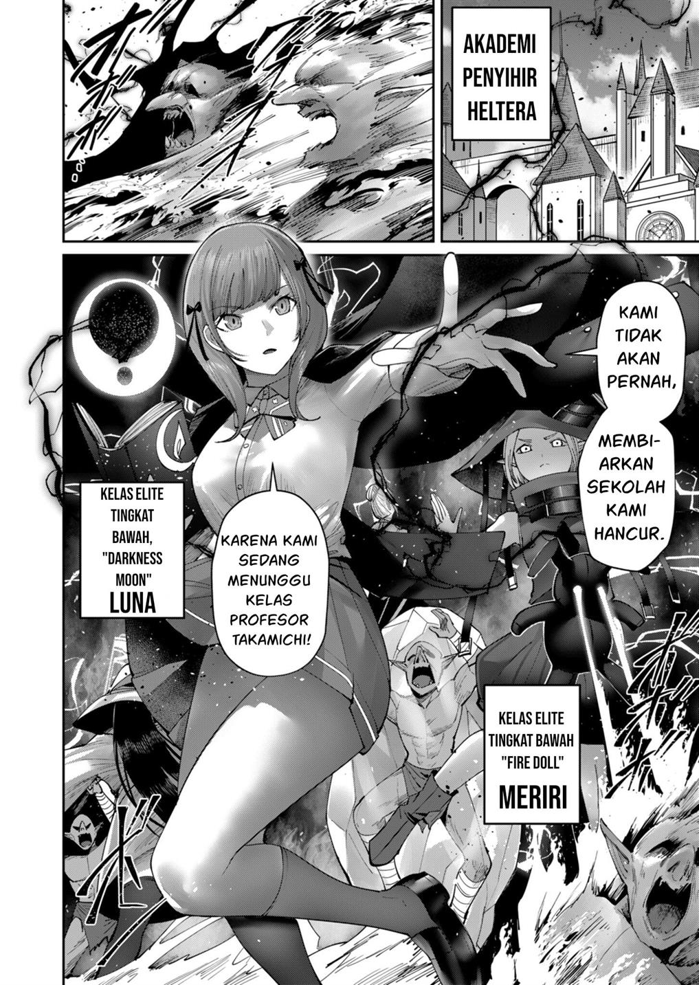 kichiku-eiyuu - Chapter: 47