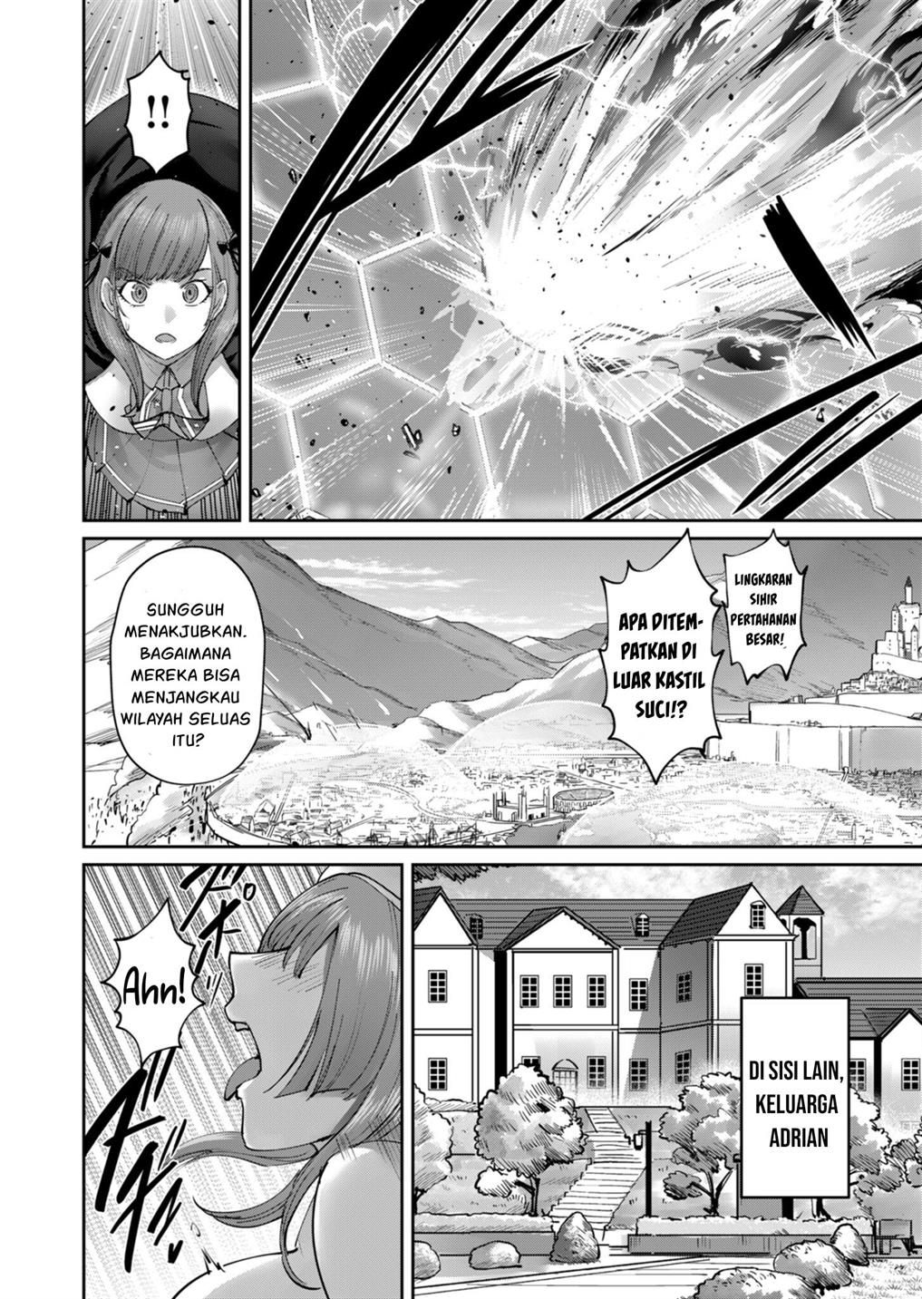 kichiku-eiyuu - Chapter: 47