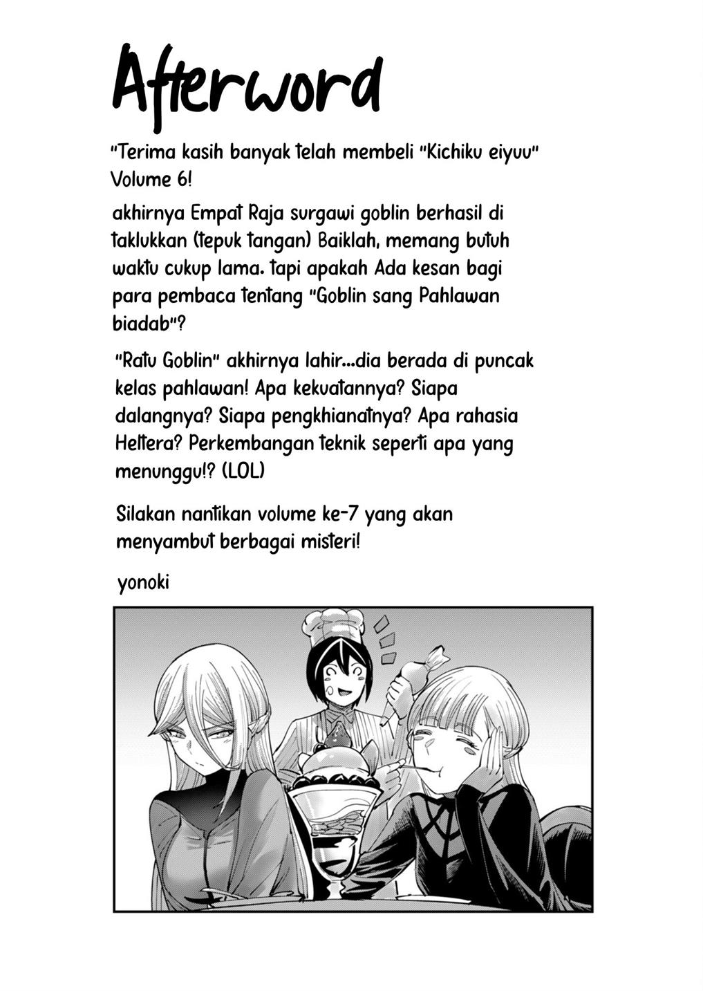 kichiku-eiyuu - Chapter: 47