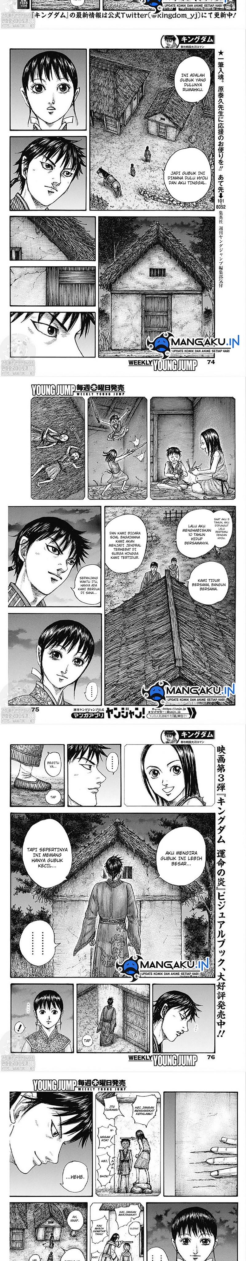 kingdom - Chapter: 768