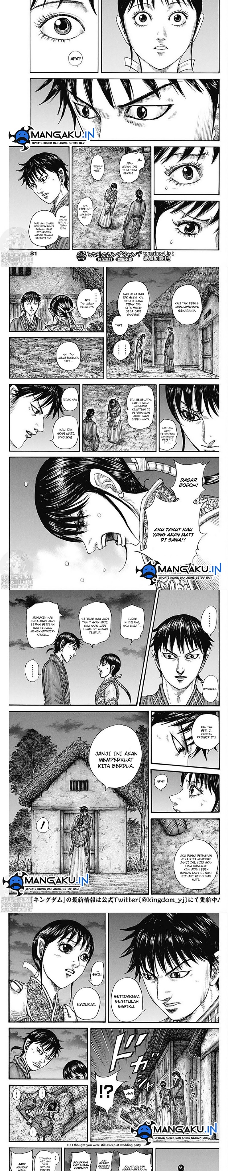 kingdom - Chapter: 768