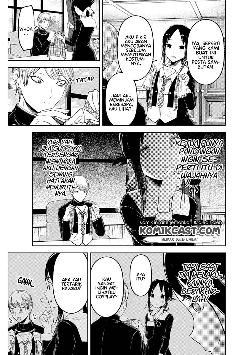 kaguya-sama-wa-kokurasetai-tensai-tachi-no-renai-zunousen - Chapter: 112