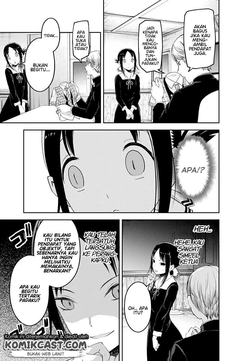 kaguya-sama-wa-kokurasetai-tensai-tachi-no-renai-zunousen - Chapter: 112